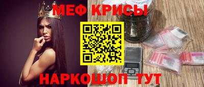 Альфа ПВП Краснодар