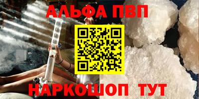 круглые Краснознаменск
