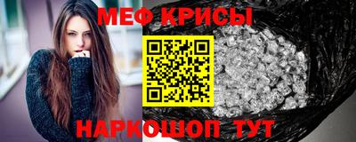 Альфа ПВП Краснодар