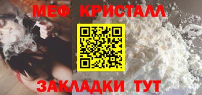 Альфа ПВП Краснодар