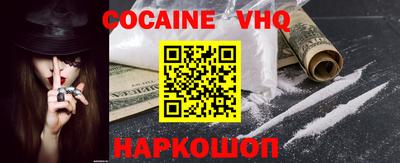 круглые Краснознаменск