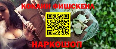 Альфа ПВП Краснодар