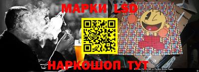 круглые Краснознаменск