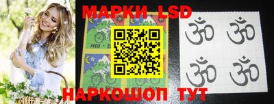 мяу мяу мука Краснокаменск