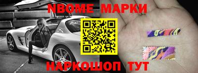 мяу мяу мука Краснокаменск