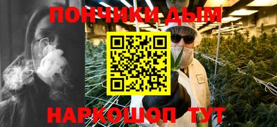 Альфа ПВП Краснодар