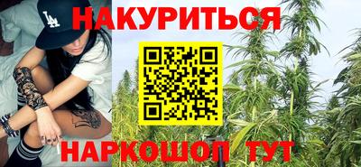 круглые Краснознаменск