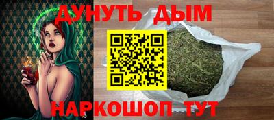 мяу мяу мука Краснокаменск