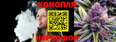 круглые Краснознаменск