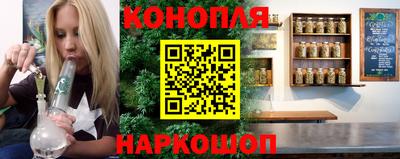 круглые Краснознаменск