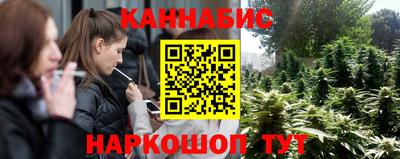 Альфа ПВП Краснодар
