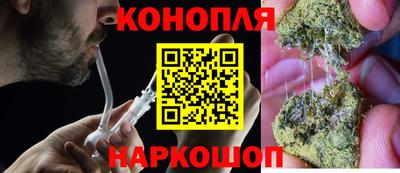 круглые Краснознаменск