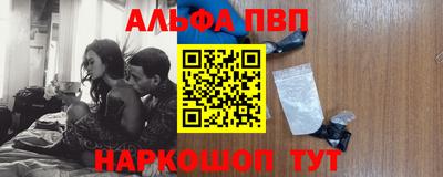 круглые Краснознаменск