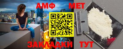 круглые Краснознаменск