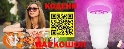 Альфа ПВП Краснодар