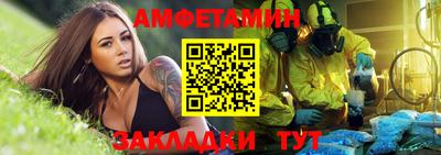 круглые Краснознаменск