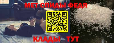 Альфа ПВП Краснодар