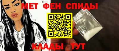 мяу мяу мука Краснокаменск