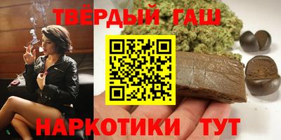 Альфа ПВП Краснодар