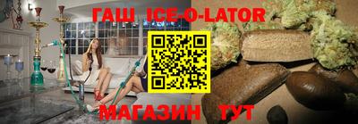 мяу мяу мука Краснокаменск