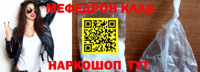 Альфа ПВП Краснодар